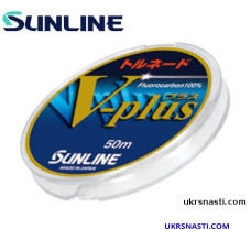 Флюорокарбон Sunline V-Plus диаметр 0,260мм размотка 50м прозрачный